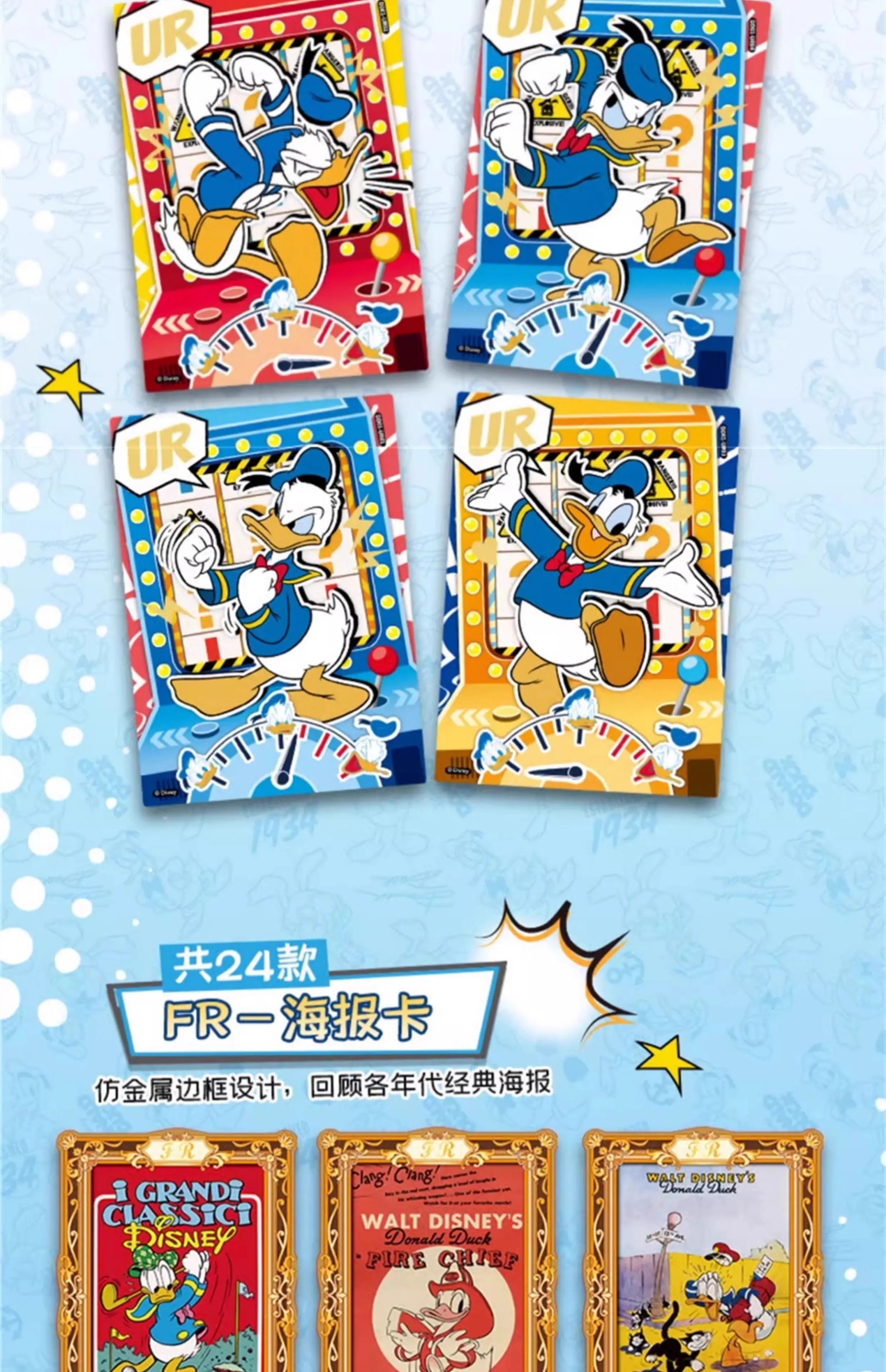 Card.Fun - Tarjeta Original de Disney del Pato Donald, Serie del 90 Aniversario, Tarjeta de Dibujos Animados, Edición Limitada Clásica, Tarjetas Coleccionables