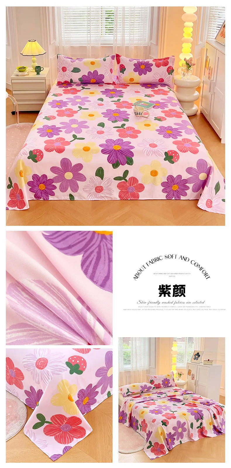 Sábanas Suaves y Agradables al Tacto, Estampadas, para el Hogar, Planas, para Cama King, Queen, Individual, Doble, Transpirables, Duraderas, 1 o 3 Piezas/Juego