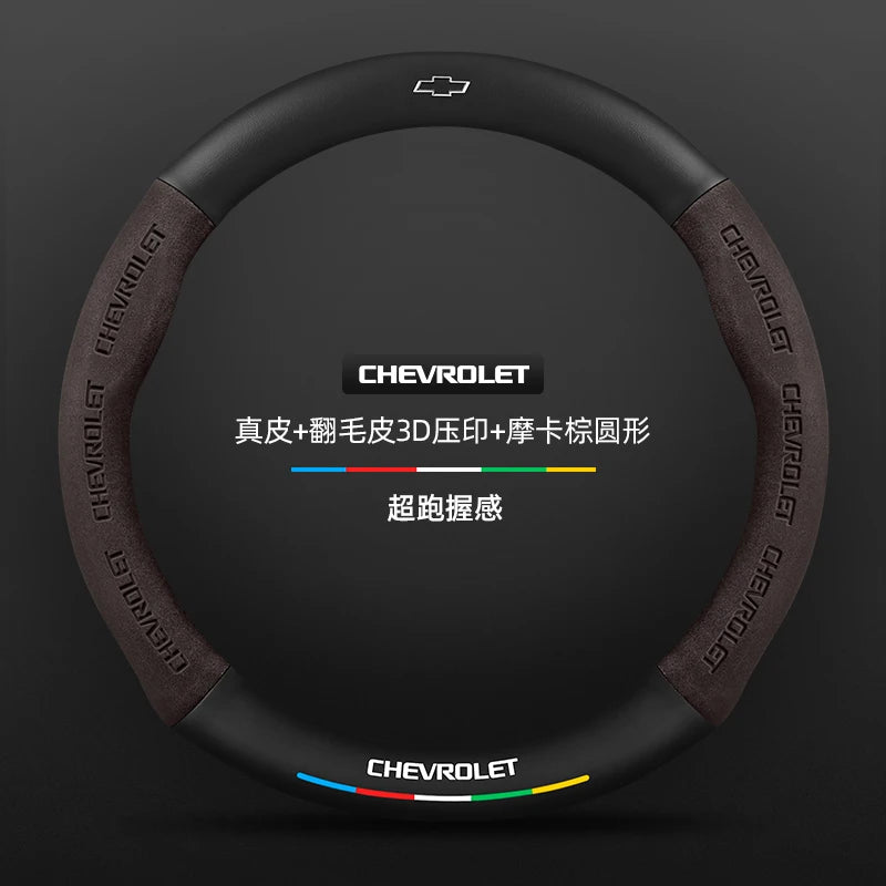Protector para volante de coche, gamuza auténtica de fibra de carbono para Chevrolet Cruze SparkLacetti EQUINOX Onix Tracker Trailblazer Suburban