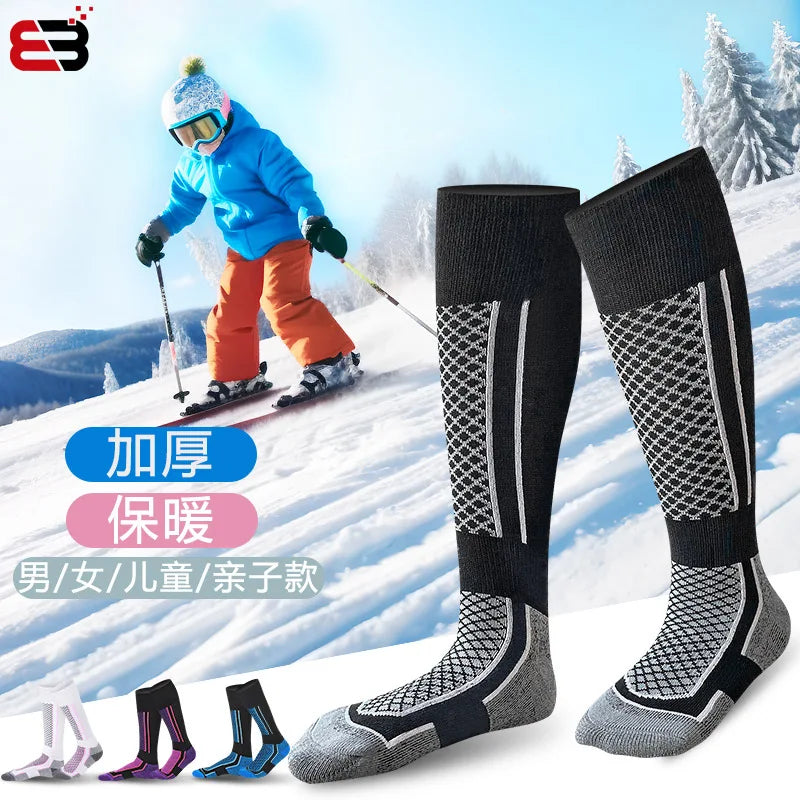 Calcetines de esquí profesionales para niños, calcetines de nieve gruesos, cálidos para otoño e invierno, calcetines de toalla para senderismo al aire libre para adultos