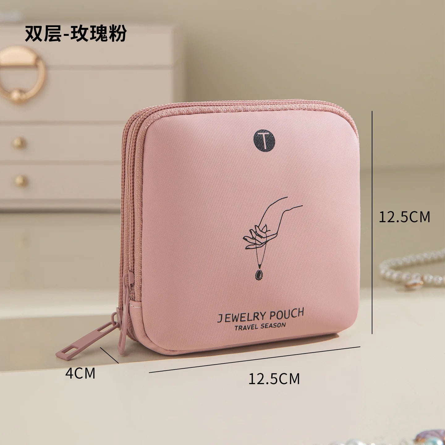 Bolsa de Joyería Portátil de Lujo, Mini Organizador de Viaje con Compartimentos, Estuche Impermeable para Aretes, Pulseras y Anillos