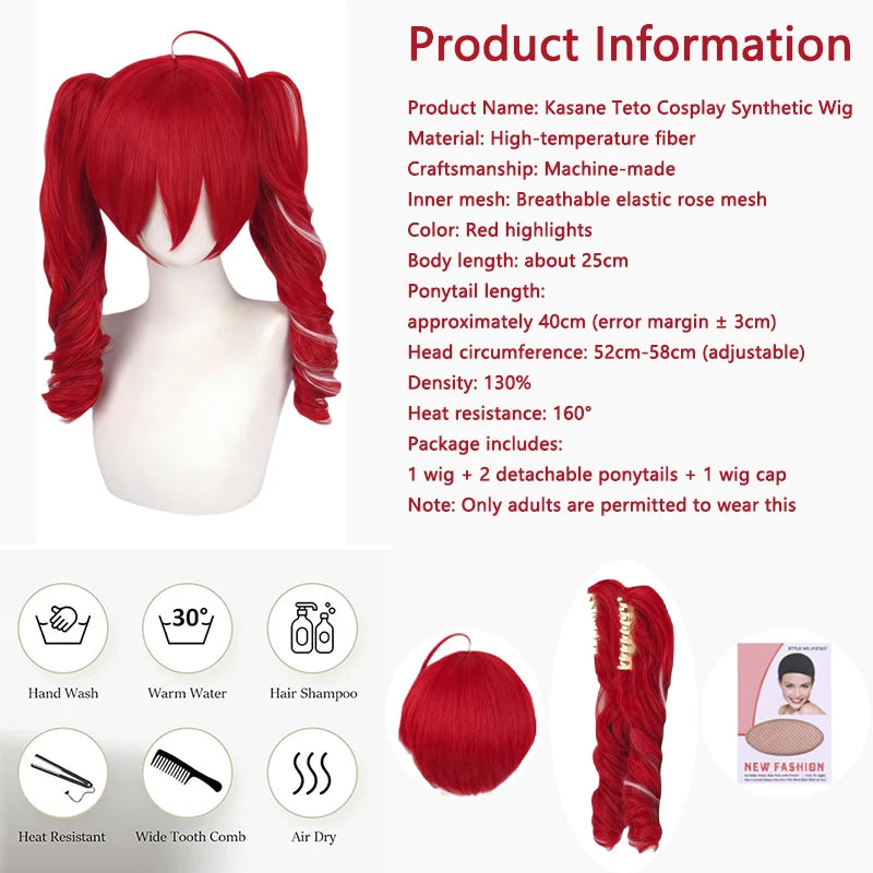 Peluca de Cosplay Kasane Teto, Roja con Reflejos Blancos, Rizada, con Dos Colas de Caballo, Resistente al Calor, Cabello Sintético de Anime para Comic Con y Halloween