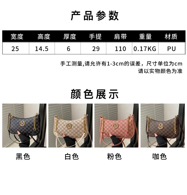 Bolso retro francés para axila, bolso de un hombro con estampado de letras y cadena cuadrada cruzada diagonal para mujer