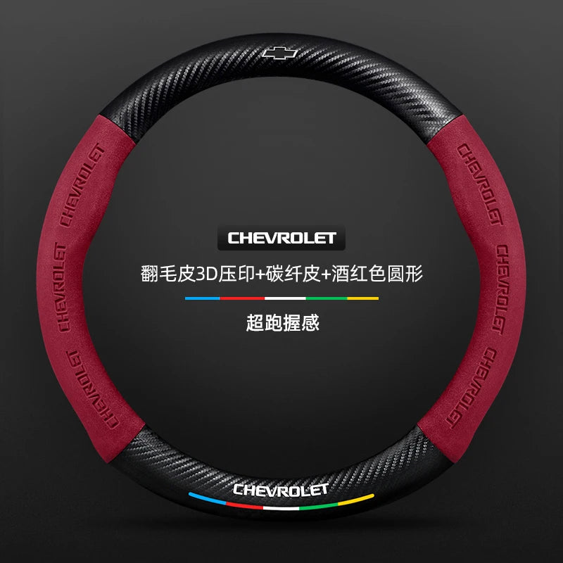 Protector para volante de coche, gamuza auténtica de fibra de carbono para Chevrolet Cruze SparkLacetti EQUINOX Onix Tracker Trailblazer Suburban