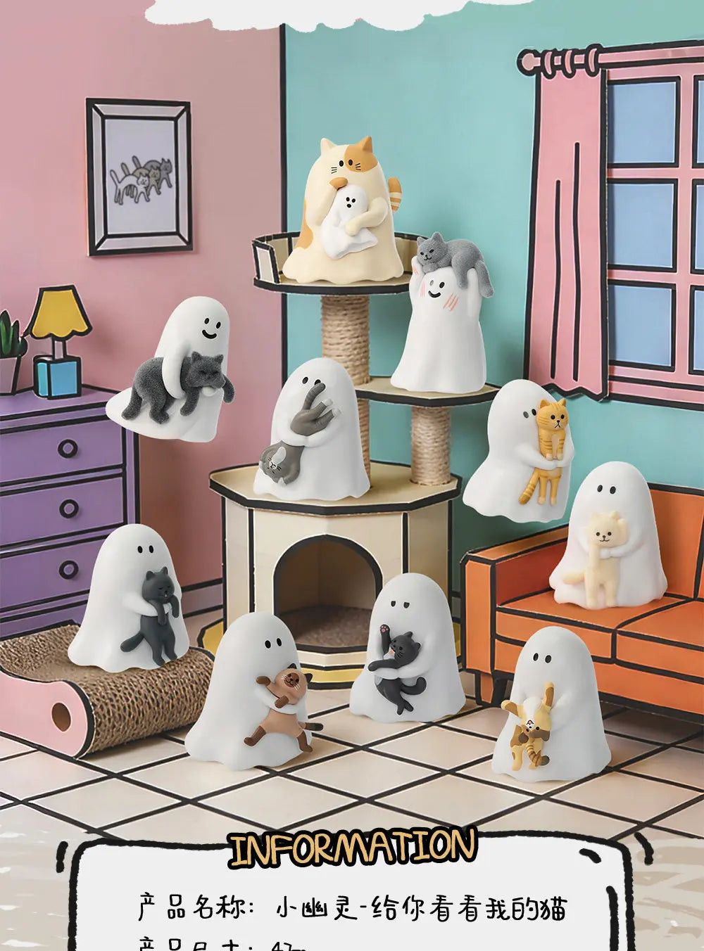 Ghody Behold My Cat Series, Caja Sorpresa con Figuras de Gatos, Lindas Mini Figuras de Anime Coleccionables, Decoración de Escritorio, Caja Misteriosa, Regalo para Niñas