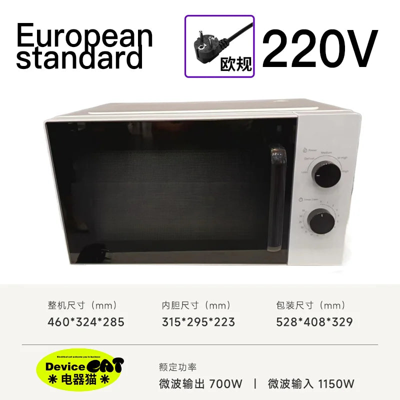 Horno microondas KX, barbacoa de ondas de luz, horno de sincronización multifunción mecánico pequeño de gran capacidad para el hogar integrado