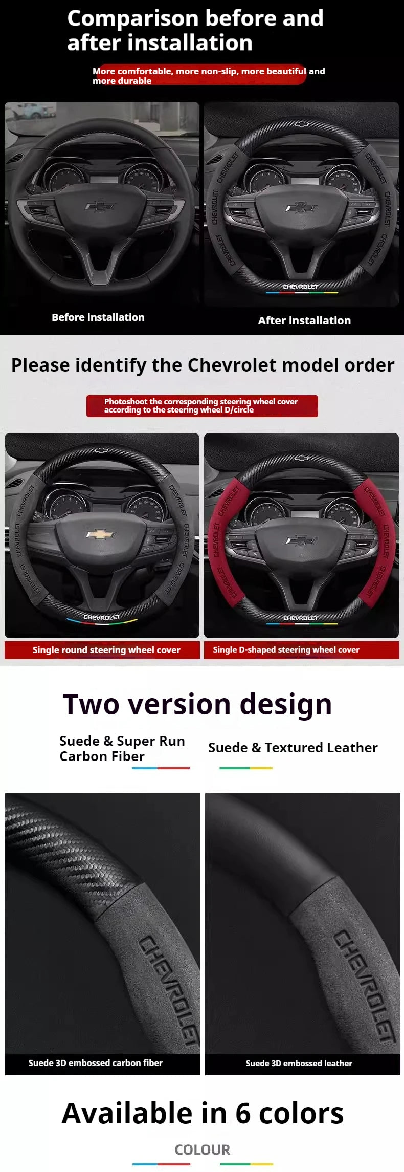 Protector para volante de coche, gamuza auténtica de fibra de carbono para Chevrolet Cruze SparkLacetti EQUINOX Onix Tracker Trailblazer Suburban