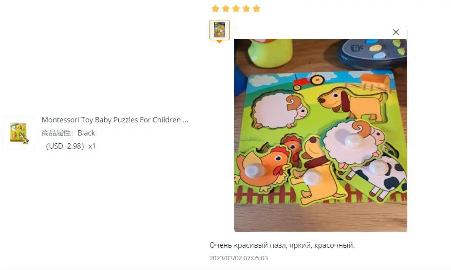 Rompecabezas Montessori para bebés juguetes de madera para niños de 1 2 y 3 años juegos educativos de aprendizaje para niños regalos de cumpleaños para niños
