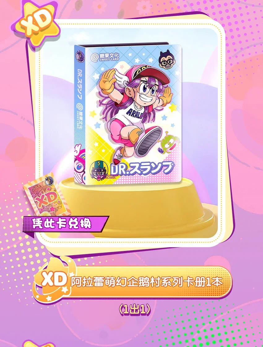 Tarjetas Arale originales Akira Toriyama, figuras de autorretrato, tarjeta rara SE SP BP, periferia de animé, tarjeta coleccionable, juguete para regalo
