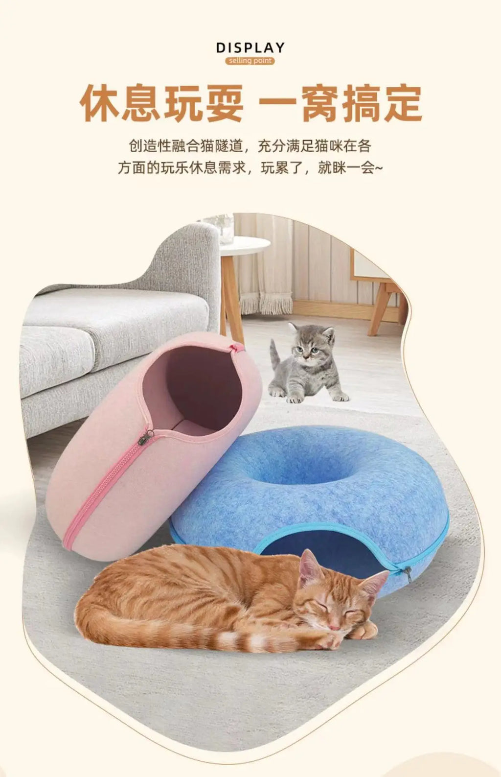 Cama Túnel para Gatos de Interior, Desmontable y Lavable, Cueva de Fieltro para Gatos, Escondite Interactivo, Nido de Descanso, Apto para Viviendas con Múltiples Gatos