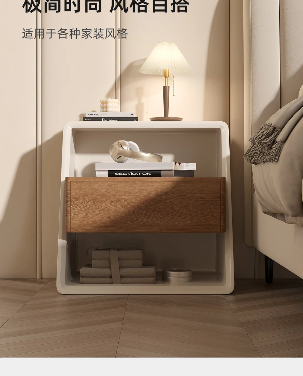Mesita de noche minimalista italiana, madera maciza, crema, viento, pintura Simple y respetuosa con el medio ambiente, mesita de noche, mesa auxiliar creativa para dormitorio