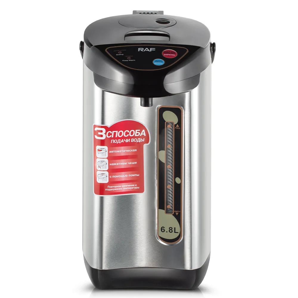 Botella de agua eléctrica con aislamiento, hervidor de agua caliente de gran capacidad de 6,8 L, dispensador de agua doméstico para oficina y temperatura constante
